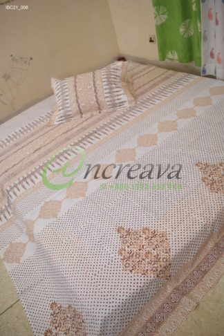 White Biskit Coffee Bed Cover