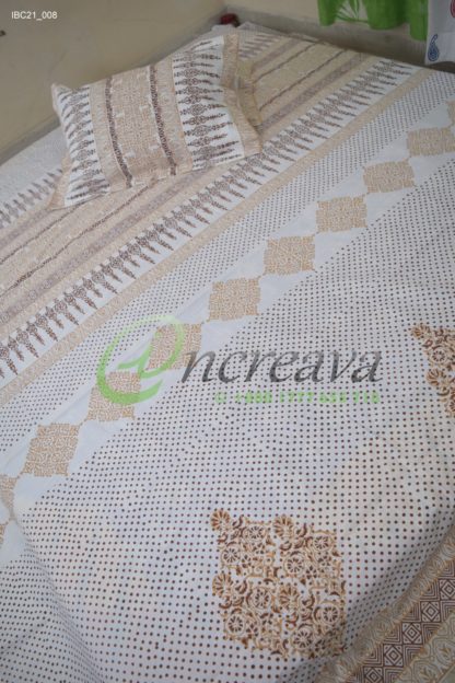 White Biskit Coffee Bed Cover