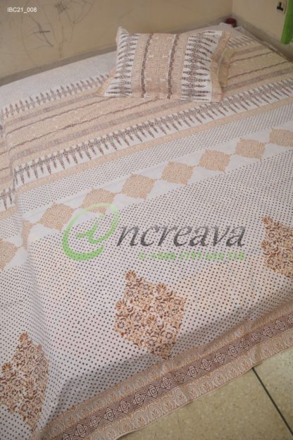 White Biskit Coffee Bed Cover