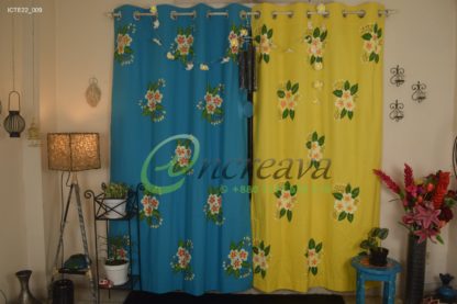 Kath Golap Curtain