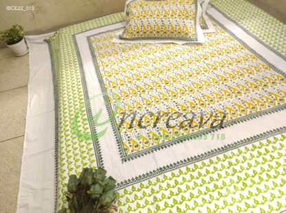 White Lemon Bed Cover