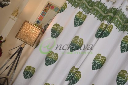 Mosntera Customise Curtain