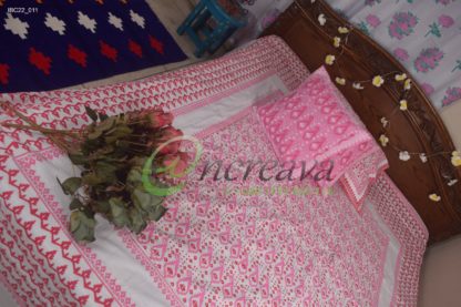 White Jamdani Pink Shade Bed Cover