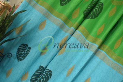 Sky Blue Green Curtain