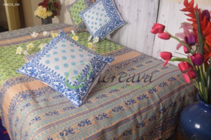 Biscuit Lemon Single Bed Cover