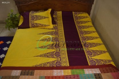 Yellow Purple Aarong Bed cover